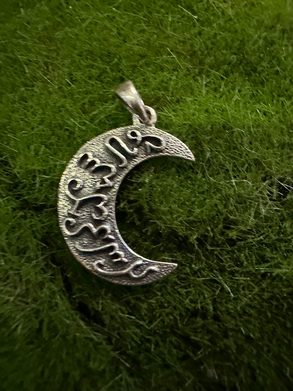 Artemis Sterling Silver Moon Goddess Pendant